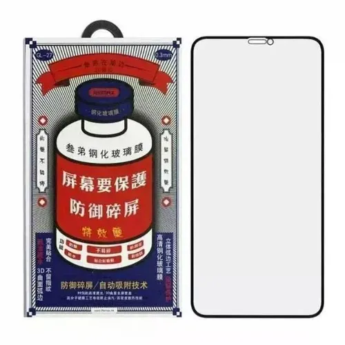 Защитное стекло для смартфона, телефона Remax iPhone 17 (GL-27 0791)