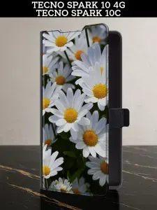 Чехол-книжка на Tecno Spark 10 / 10C (Техно Спарк10 / 10С) с картой и принтом "Чистые ромашки"