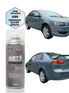 Краска MITSUBISHI LANCER 10, код A86, AQUA, автомобильная эмаль FixPaint Spray в аэрозольном баллончике 520 мл