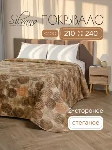 Silvano, Покрывало на кровать, евро, 210х240 см, 100% полиэстер, двухстороннее, Мадонна Лимбо