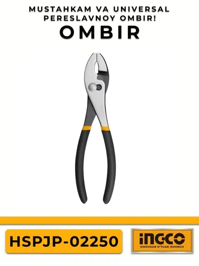 Прочные плоскогубцы от ingco HSPJP0200 HSPJP02250