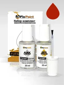 Подкраска LADA, код 103, БАРБАРИС СОЛИД, набор FixPaint Double, краска и лак для подкраски сколов и царапин
