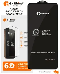 Защитное стекло G-Rhino для Xiaomi Poco X3 NFC, Poco X3 Pro и Mi 10i / 6.67" / Premium Glass (закругленные края, полная проклейка)