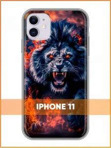 Чехол для Iphone 11 с принтом Лев в прыжке