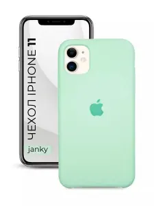 Чехол на iPhone 11 с яблоком