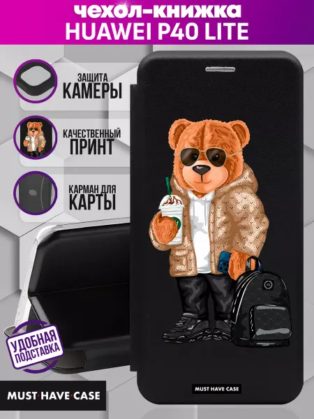 MustHaveCase Чехол книжка на Huawei P40 Lite с принтом