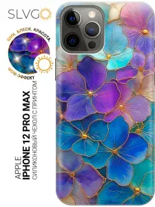 Силиконовый чехол на Apple iPhone 12 Pro Max с принтом Лавандовый сон витража, trn