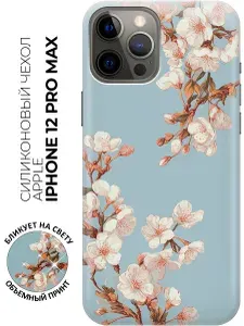 Силиконовый чехол на Apple iPhone 12 Pro Max с принтом "Вишнёвая дымка"