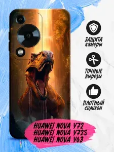 Силиконовый чехол для Huawei Nova Y63/Y72/Y72S ( Хуавэй Нова У63/У72/У72с) силиконовый, черный, с принтом