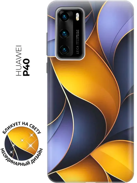 Huawei Чехол на P40