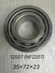 APP-GROUP Подшипник автомобильный, диаметр 35 мм, арт. 12507/NF 2207