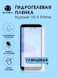 ПленкоMania Гидрогелевая защитная пленка Huawei Y6 Prime