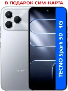 Tecno Смартфон РОСТЕСТ(ЕВРОТЕСТ) Spark 50 6/128 ГБ, Nano-SIM, серый