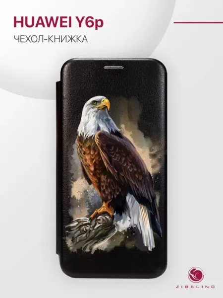 ZIBELINO Чехол на Huawei Y6p, Хуавей У6P книжка