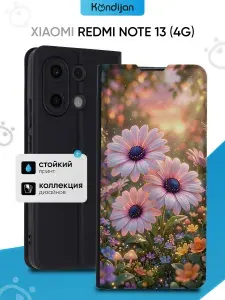 Чехол на Xiaomi Redmi Note 13 4G с рисунком, противоударный, с магнитом, черный с принтом НЕЖНОСТЬ ЛЕТА / Ксиоми Редми Нот 13