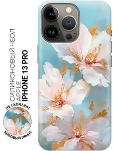 Силиконовый чехол на Apple iPhone 13 Pro с принтом "Масляная симфония света"