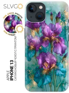 Силиконовый чехол на Apple iPhone 13 с принтом Ирисы в перламутровом тумане, trn