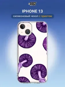 Чехол на iPhone 13 с принтом Фиолетовые грибочки в лесу