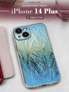 Силиконовый чехол на Apple iPhone 14 Plus / Айфон 14 Плюс Лёд