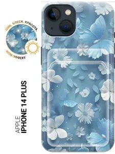 Силиконовый чехол на Apple iPhone 14 Plus с принтом "Голубые бабочки" с карманом для карты