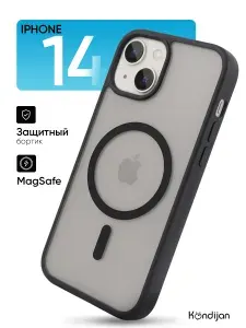 Чехол на iPhone 14 с функцией magsafe, матовый, противоударный, черный / Айфон 14