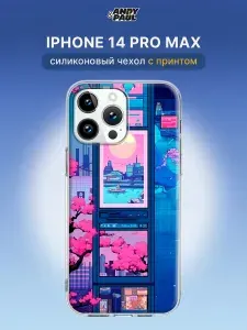 Чехол на iPhone 14 Pro Max с принтом Неон и сакура
