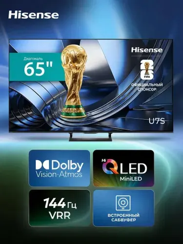 Hisense Телевизор 65U7S (2026) Hi-QLED Mini LED, 144 Гц, AMD FreeSync Premium Pro, HDR, Dolby Vision Atmos, Smart TV, Wi-Fi 5, сабвуфер 65″ 4K UHD, черно-серый