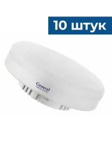 Светодиодная лампа General GX53 20W(1450lm) 6500K 6K матовый пластик 75x27мм 661901 - 10 штук