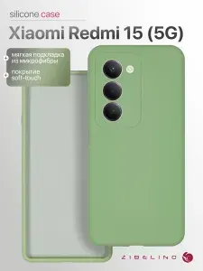 Чехол на Xiaomi Redmi 15 5G с мягкой подкладкой из микрофибры, с выступами для защиты камеры, противоударный, мятный / Ксиоми Редми 15