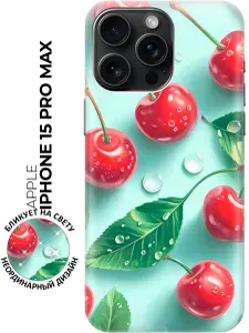 Силиконовый чехол на Apple iPhone 15 Pro Max с принтом "Спелые вишенки"