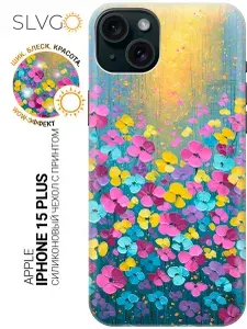 Силиконовый чехол на Apple iPhone 15 Plus с принтом Радужное поле под золотым светом, trn