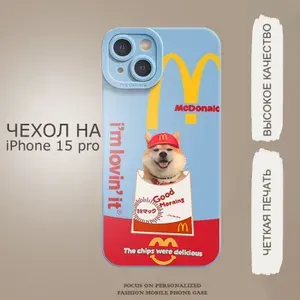 Чехол для смартфона iPhone 15 Pro