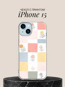 Чехол на iPhone 15 с принтом Нежные цветочки на акварельных квадратах