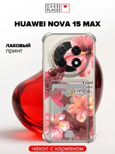 Чехол на Хуавей Нова 15 Макс с картой