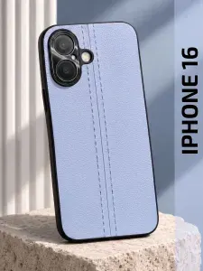 Чехол на Apple iPhone 16 / Чехол на Айфон 16, с защитой камеры, текстура кожи, голубой