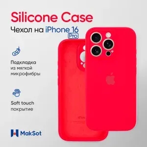Силиконовый чехол на Айфон 16 Про с защитой камеры с логотипом / Silicone Case iPhone 16 Pro camera protect