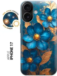 Силиконовый чехол на Apple iPhone 17 с принтом "Синие цветы, золотые листья"