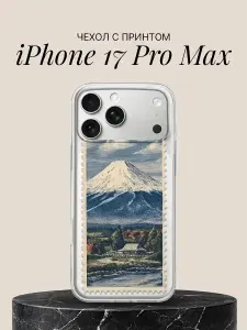 Чехол на iPhone 17 Pro Max с принтом Заснеженная гора у озера