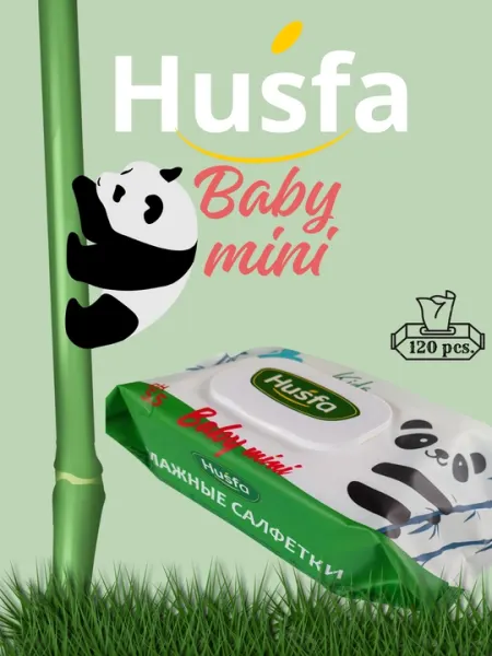 HUSFA Kids влажные салфетки, 120 шт