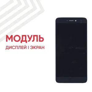 Дисплей для Honor 8 Lite, Huawei P8 Lite 2017, Nova Lite 3 с тачскрином, 5.2", 1920x1080, синий
