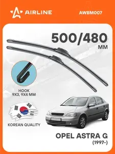 Щетки стеклоочистителя для Opel Astra G (1997-) 500/480мм 2 шт бескаркасные PREMIUM / Дворники автомобильные Опель Астра Джей Г AIRLINE AWBM007