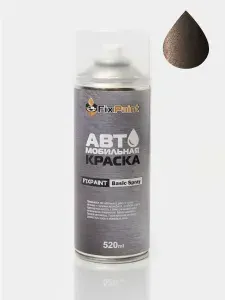 Краска KIA SPORTAGE 2, код 6D, SMOKEY BROWN, автомобильная эмаль FixPaint Spray в аэрозольном баллончике 520 мл