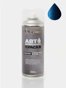Краска SKODA SUPERB 2, код 9462, STORM BLUE, автомобильная эмаль FixPaint Spray в аэрозольном баллончике 520 мл