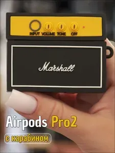 Чехол для наушников Airpods Pro 2 ( на Аирподс про 2 ) силиконовый с карабином "Колонка"