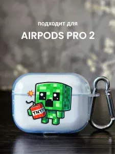 Чехол на AirPods Pro 2 с принтом Майнкрафт