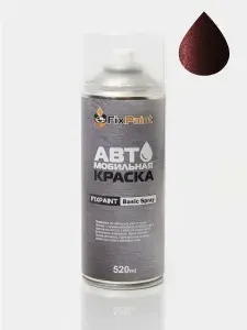 Краска KIA CERATO 2, код IR, DARK CHERY, автомобильная эмаль FixPaint Spray в аэрозольном баллончике 520 мл