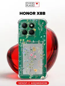 Чехол на Honor X8B (Хонор Х8B) с карманом и принтом "Поле цветов паттерн 2"
