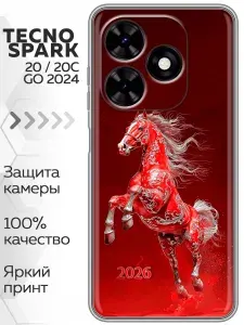 Чехол для Tecno Spark Go 2024, Spark 20, Spark 20C, Pop 8 с принтом Новый год лошади 2026 на Техно Спарк Го 2024, Спарк 20, Спарк 20С, Поп 8