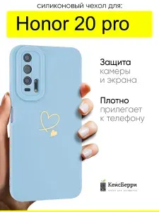 Чехол для Honor 20 pro, серия Picture