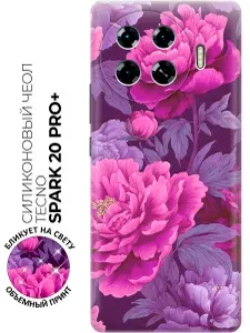 Силиконовый чехол на Tecno Spark 20 Pro+ с принтом "Пурпурная нежность пионов"